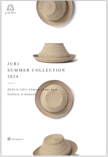 嶋朱里帽子展2024⓵
