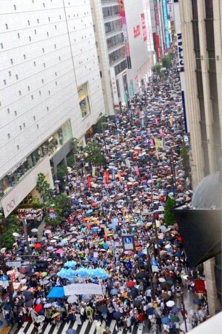 渋谷街宣10.１８