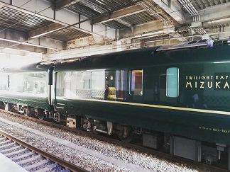 IMG_20191007_073307_802