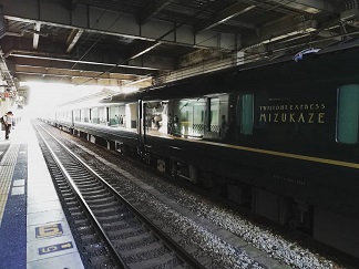 IMG_20191007_073307_806