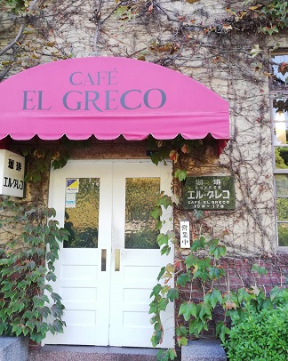 IMG_20191019_101104_079