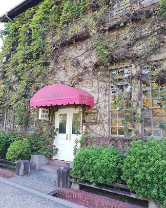 IMG_20191019_101104_081