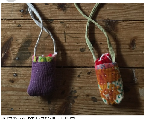 ダウンロード (1)