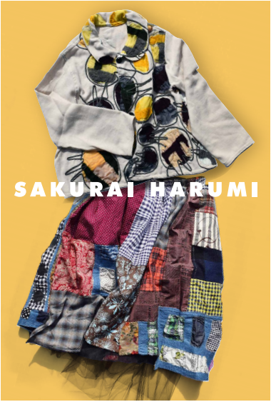 2020.9櫻井はるみ服展C