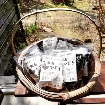 IMG_20200317_114335_755